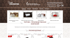 Desktop Screenshot of elitkosmetik.com