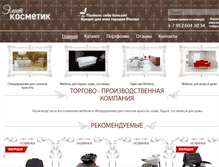 Tablet Screenshot of elitkosmetik.com